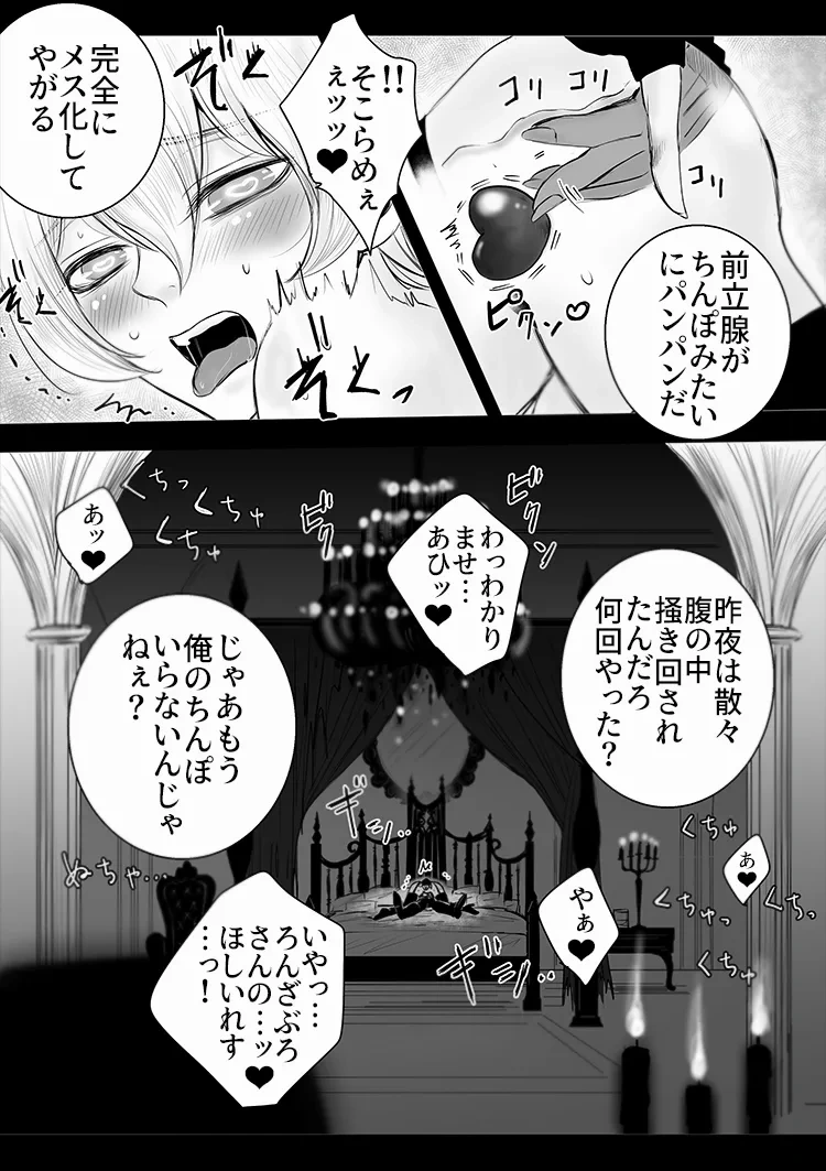 หน้า 39