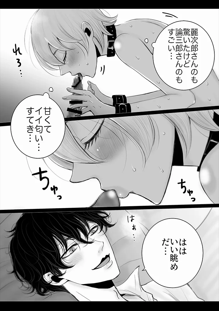 หน้า 42