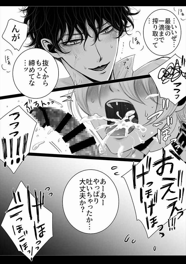 หน้า 46