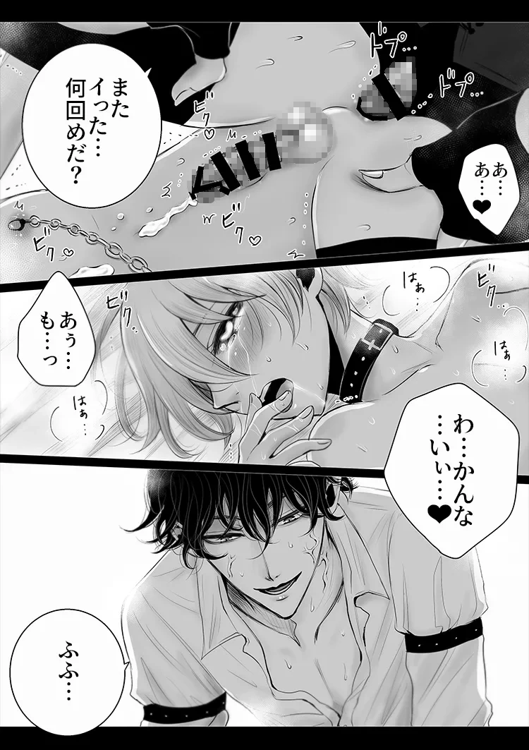 หน้า 56
