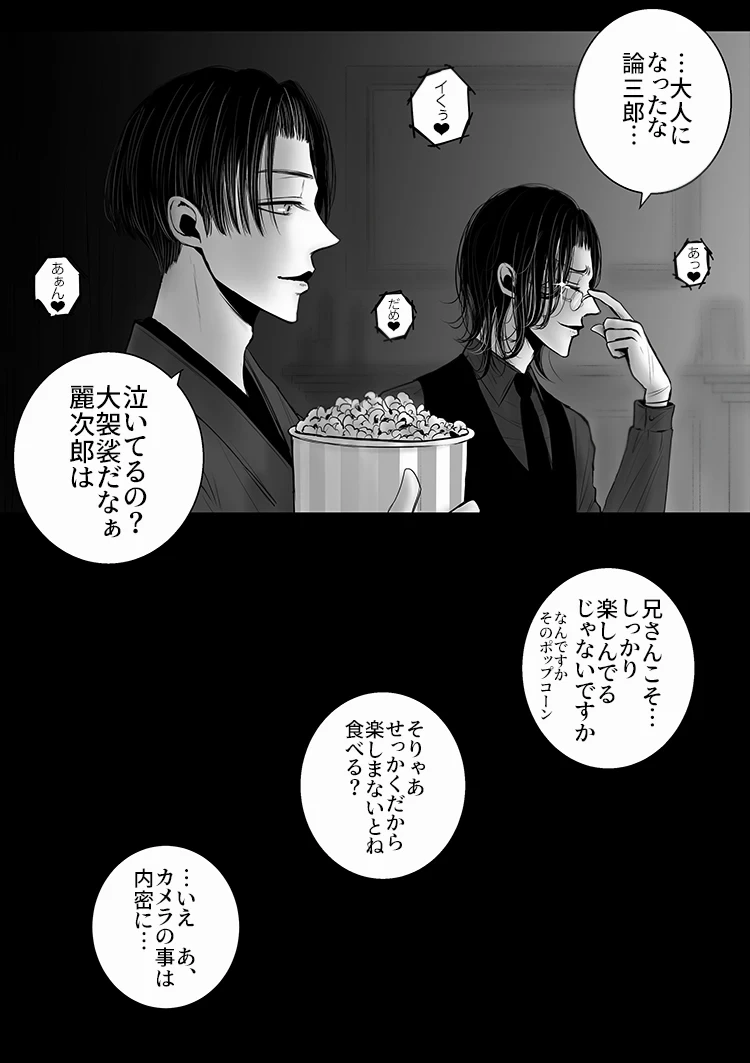 หน้า 60