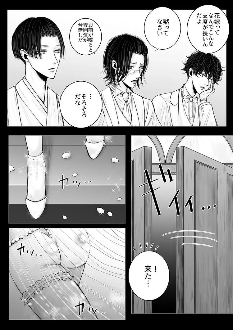 หน้า 42