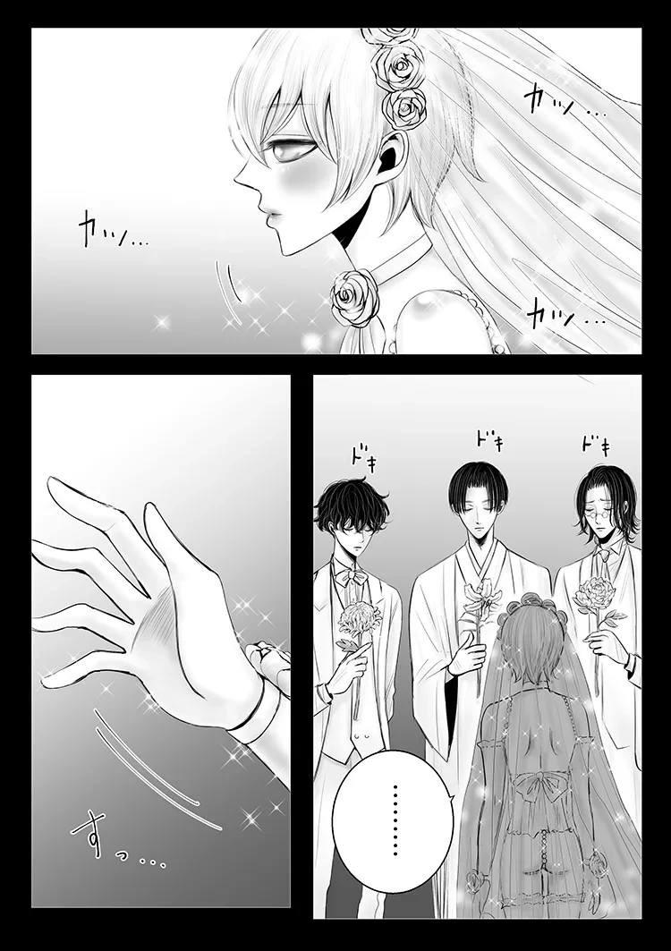 หน้า 45