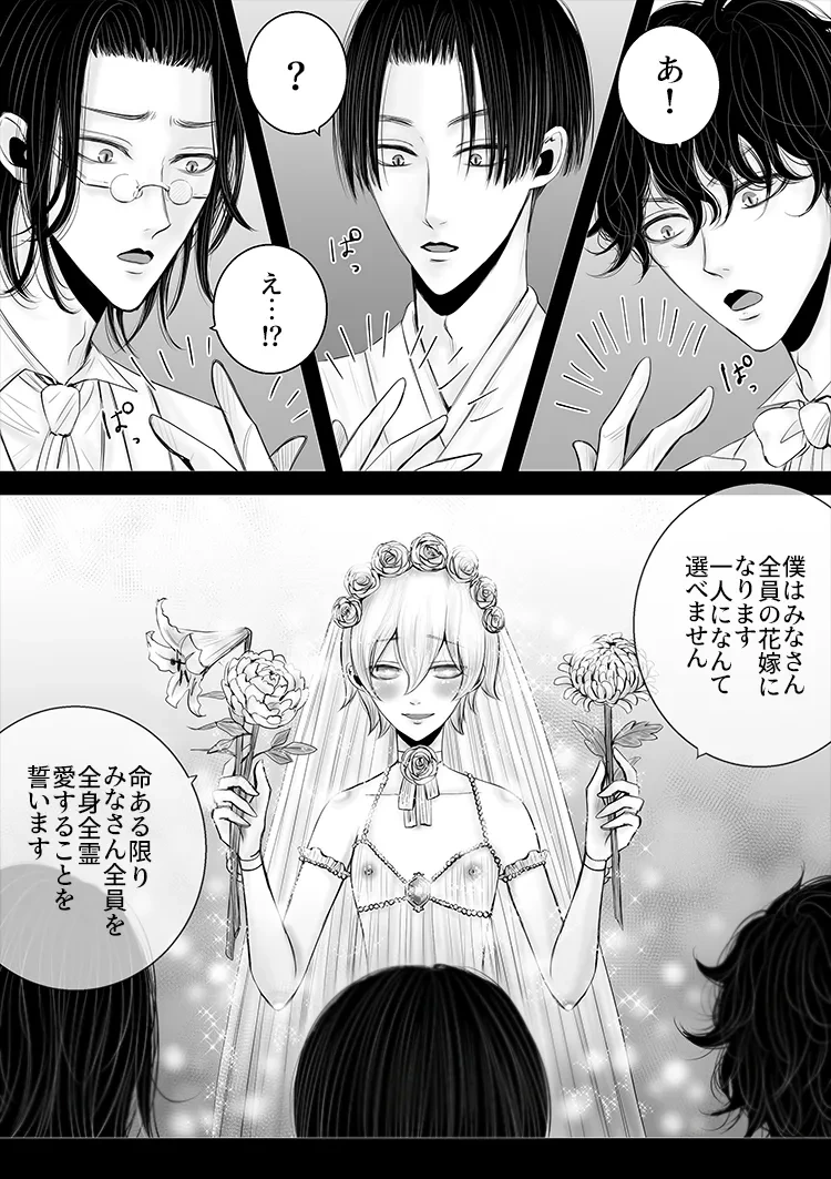 หน้า 46