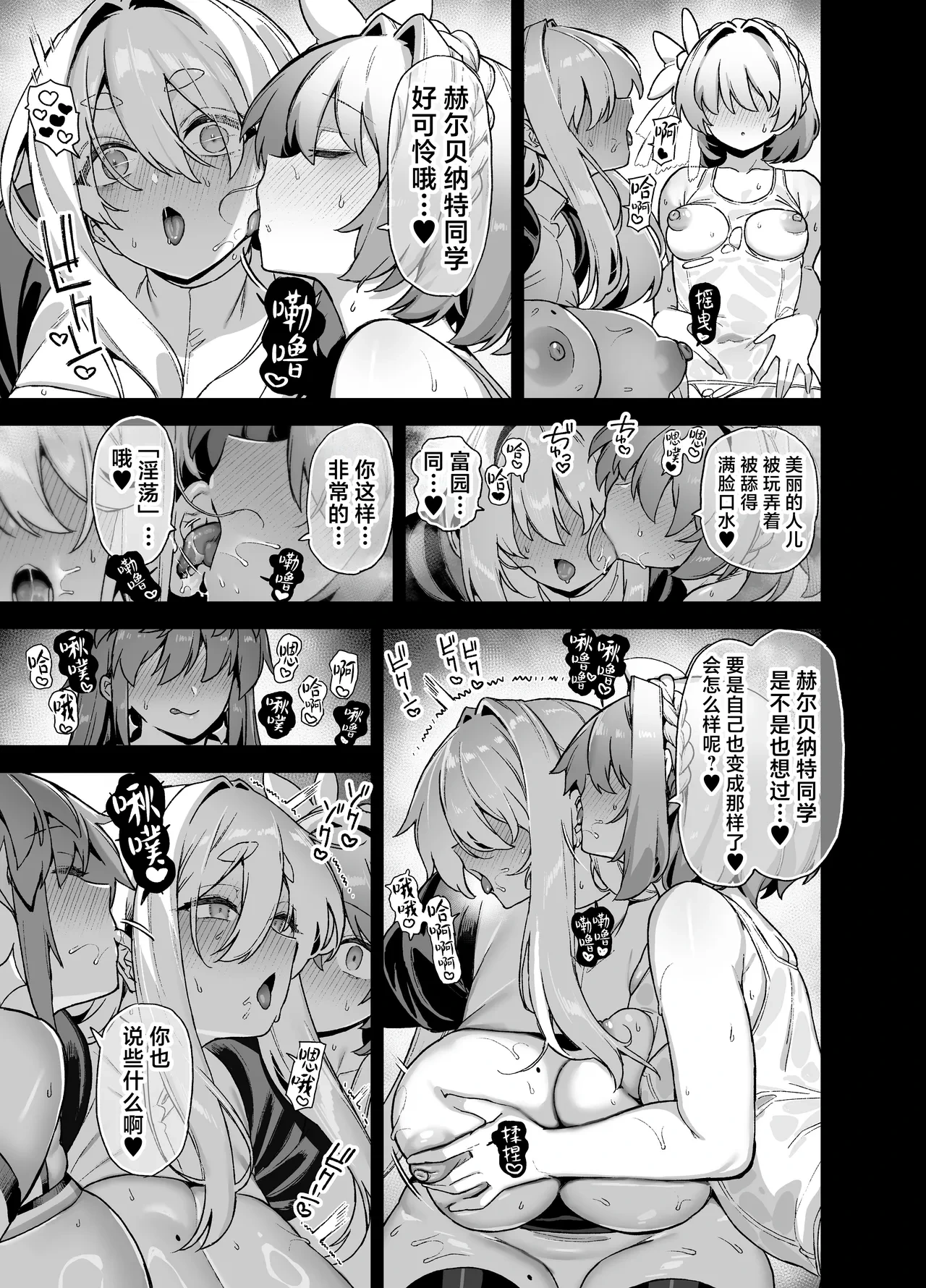 หน้า 40