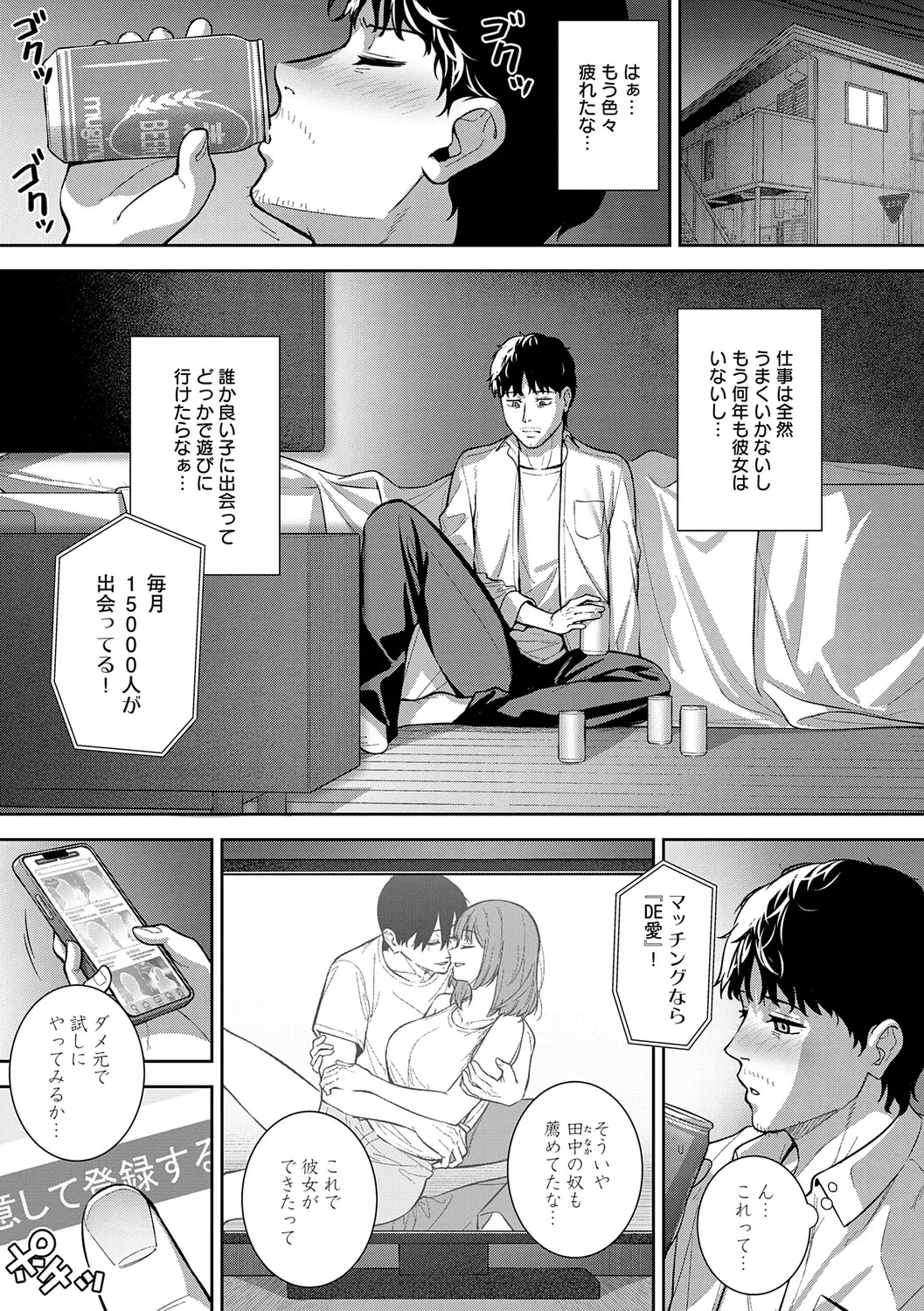หน้า 76