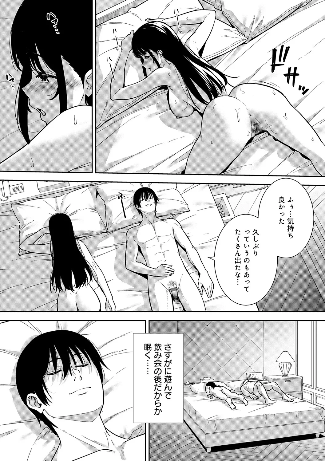 หน้า 176