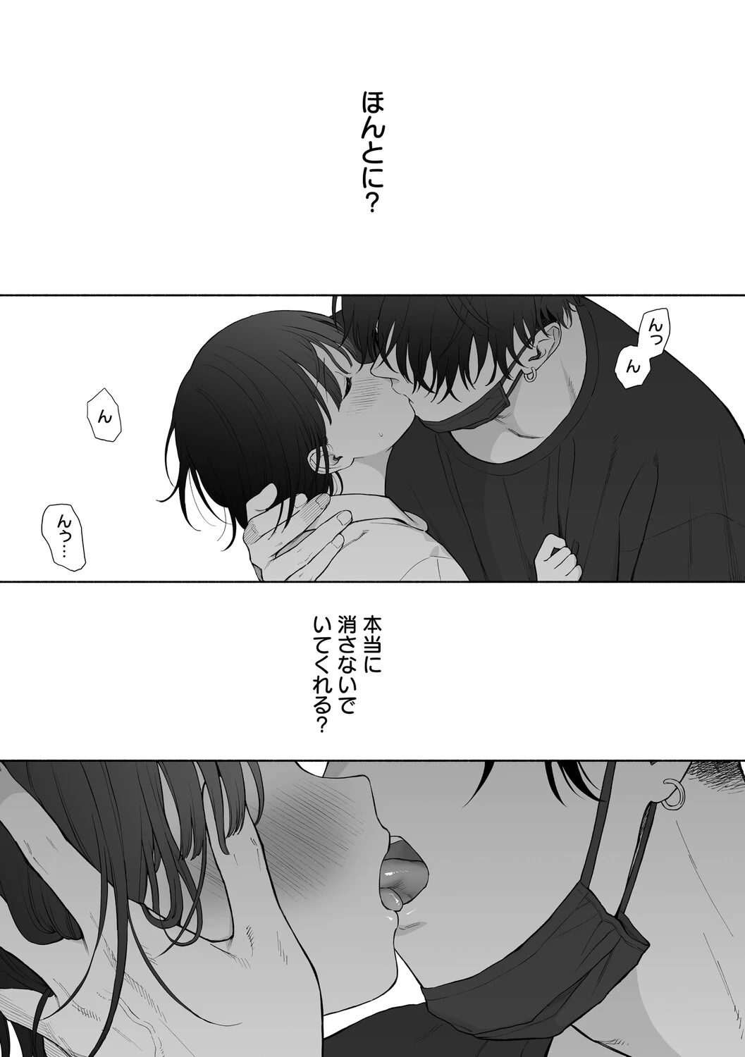 หน้า 62