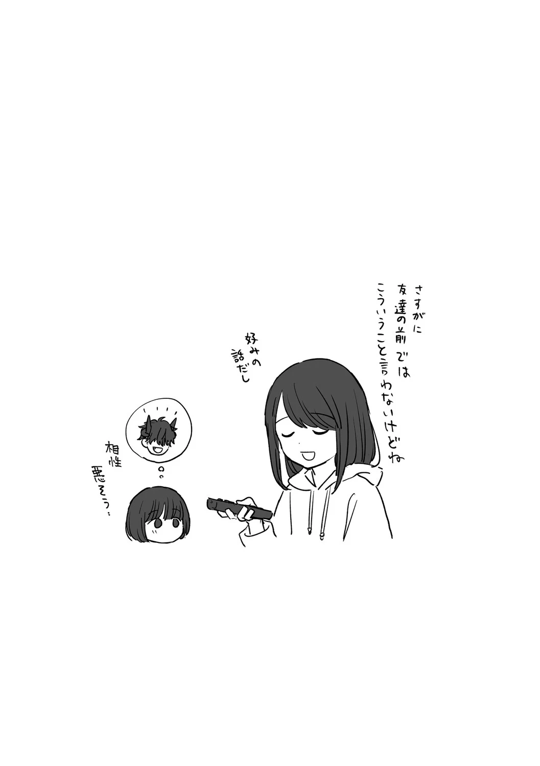 หน้า 168
