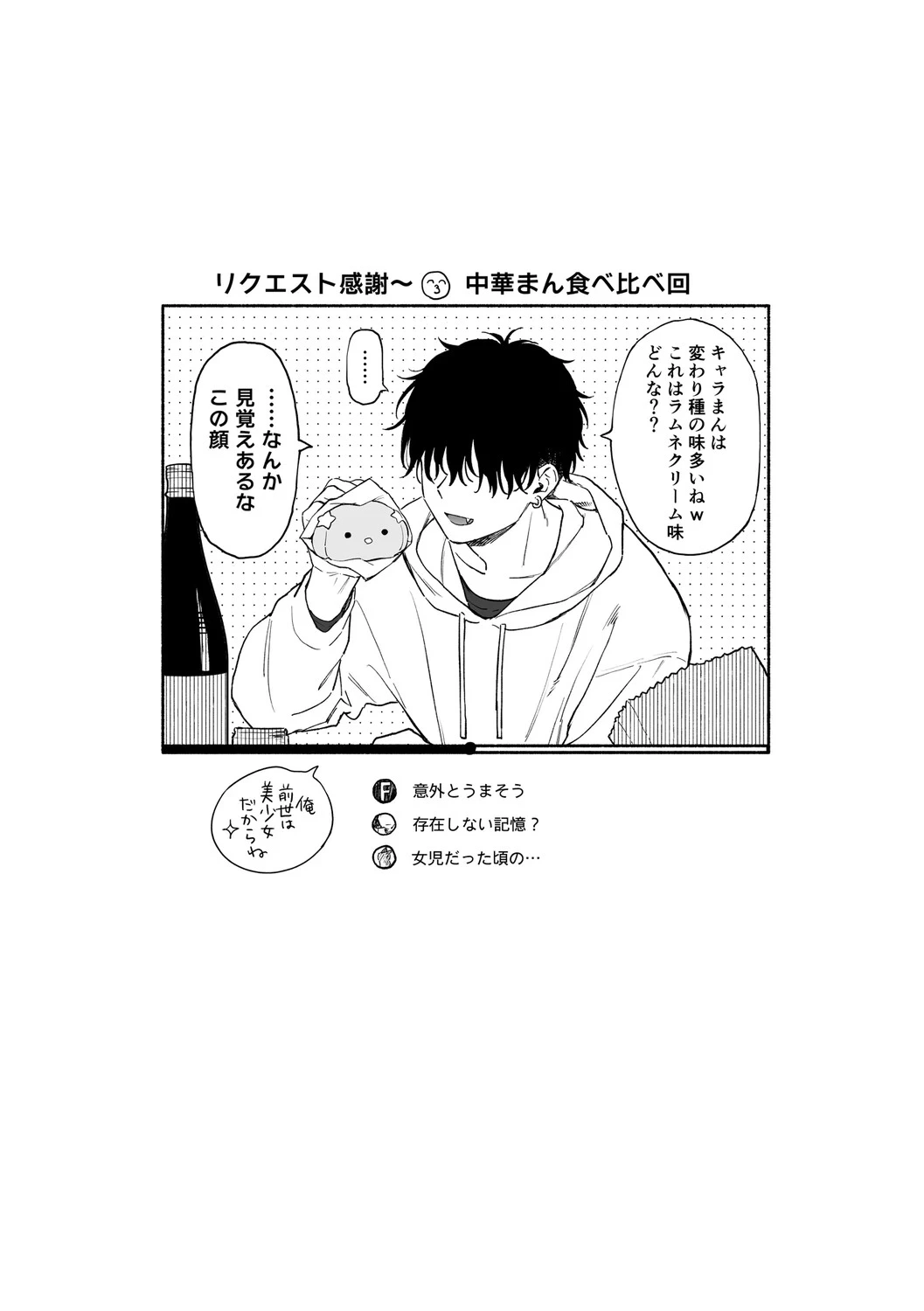 หน้า 169