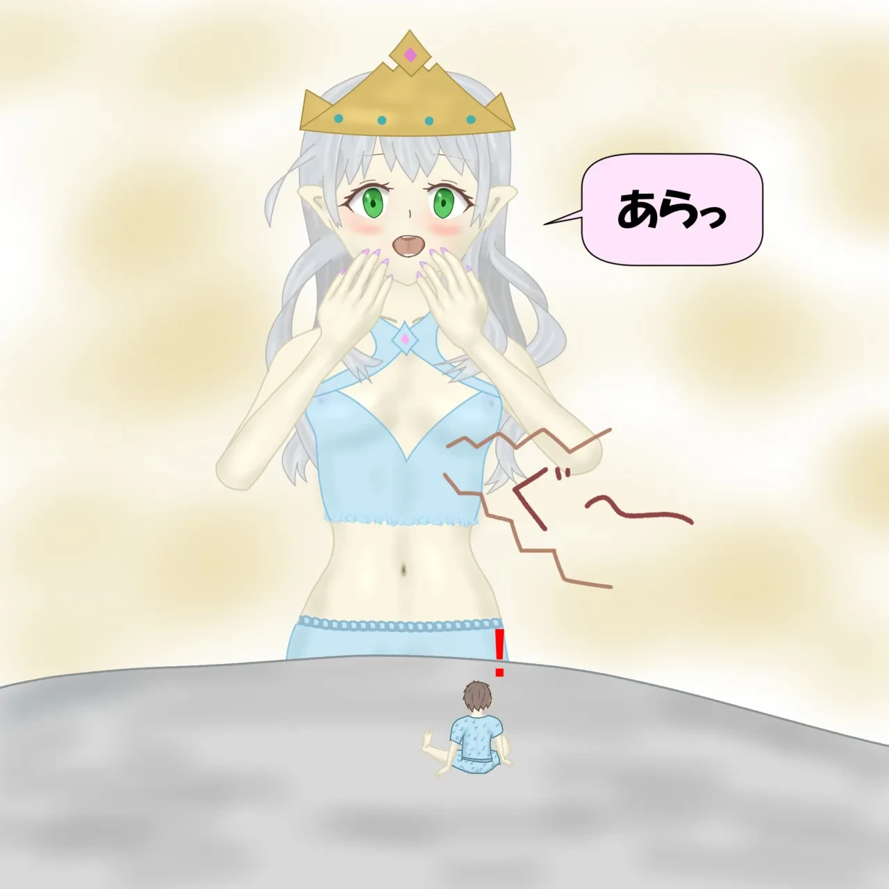 หน้า 11