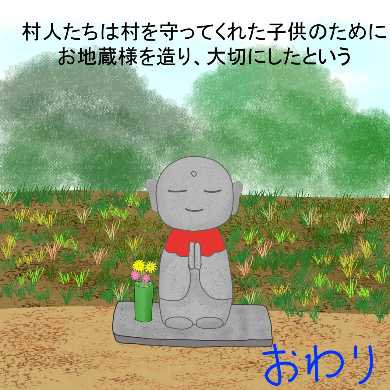 หน้า 31