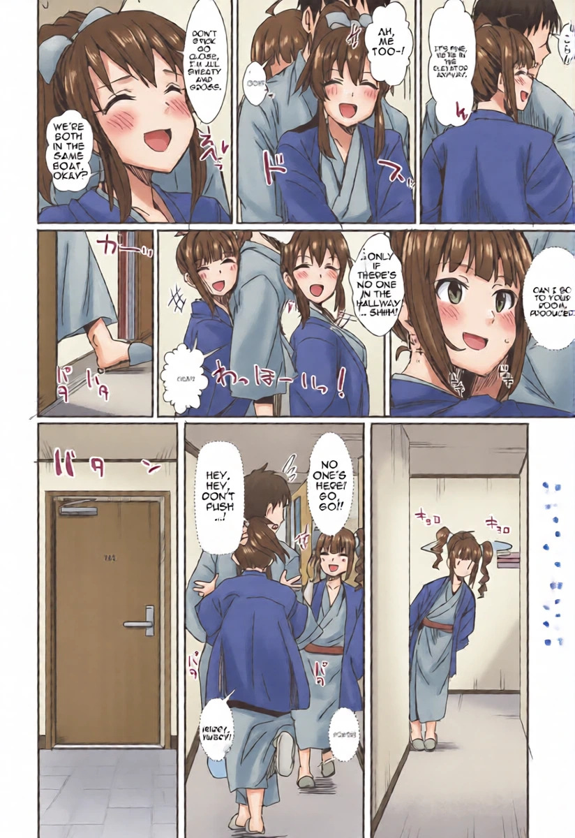 หน้า 3