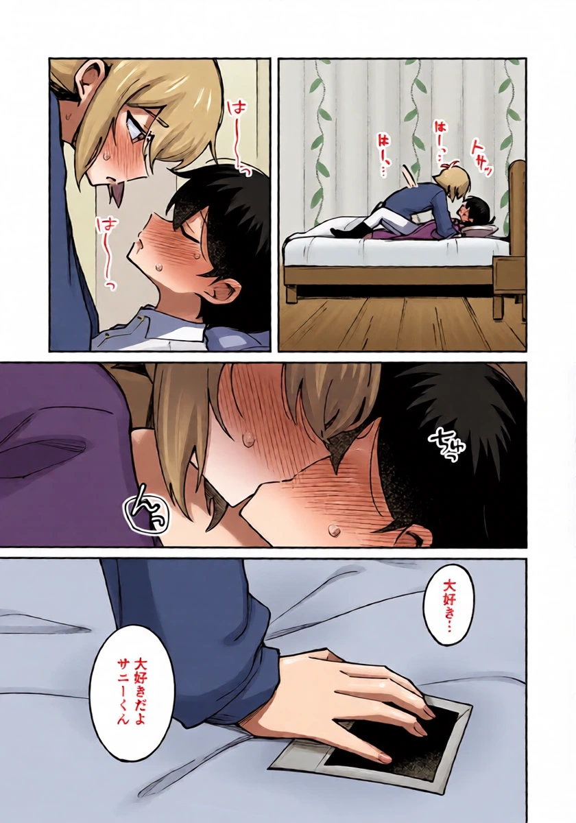 หน้า 30