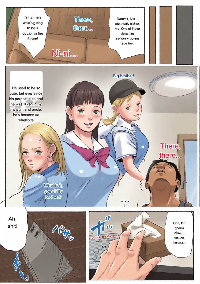 หน้า 6