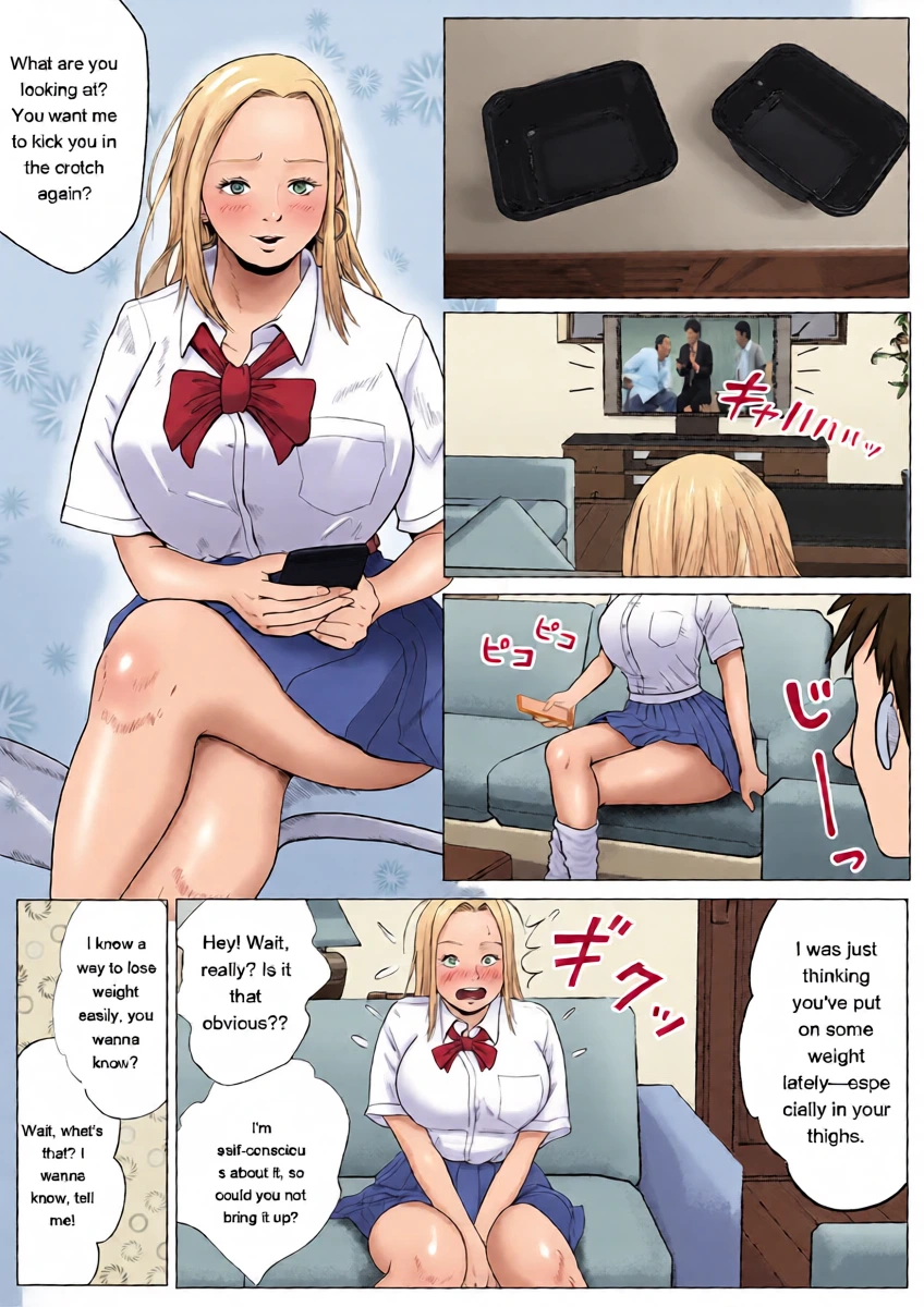 หน้า 9