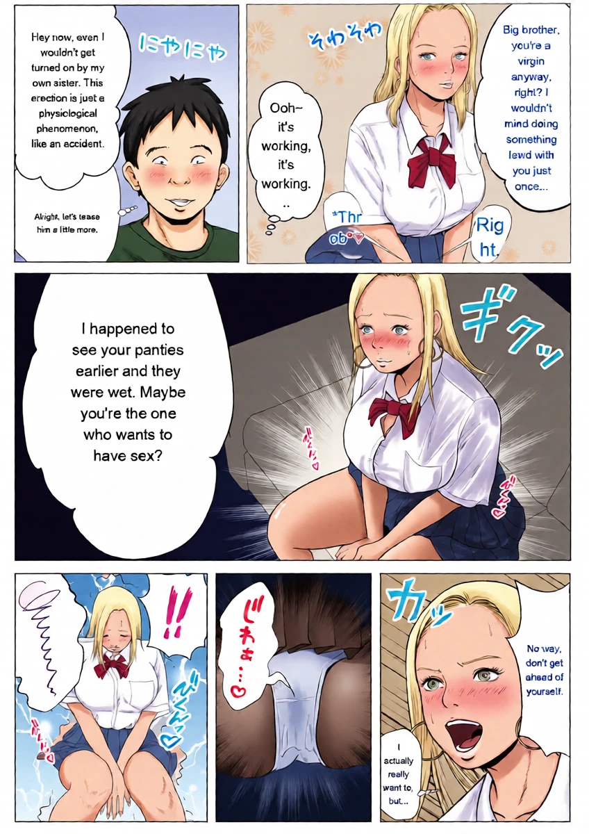 หน้า 15