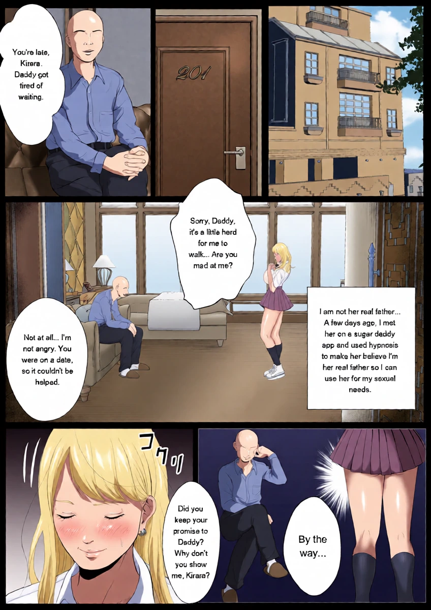 หน้า 8