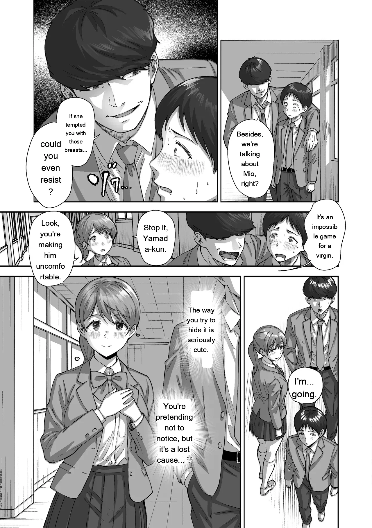 หน้า 14