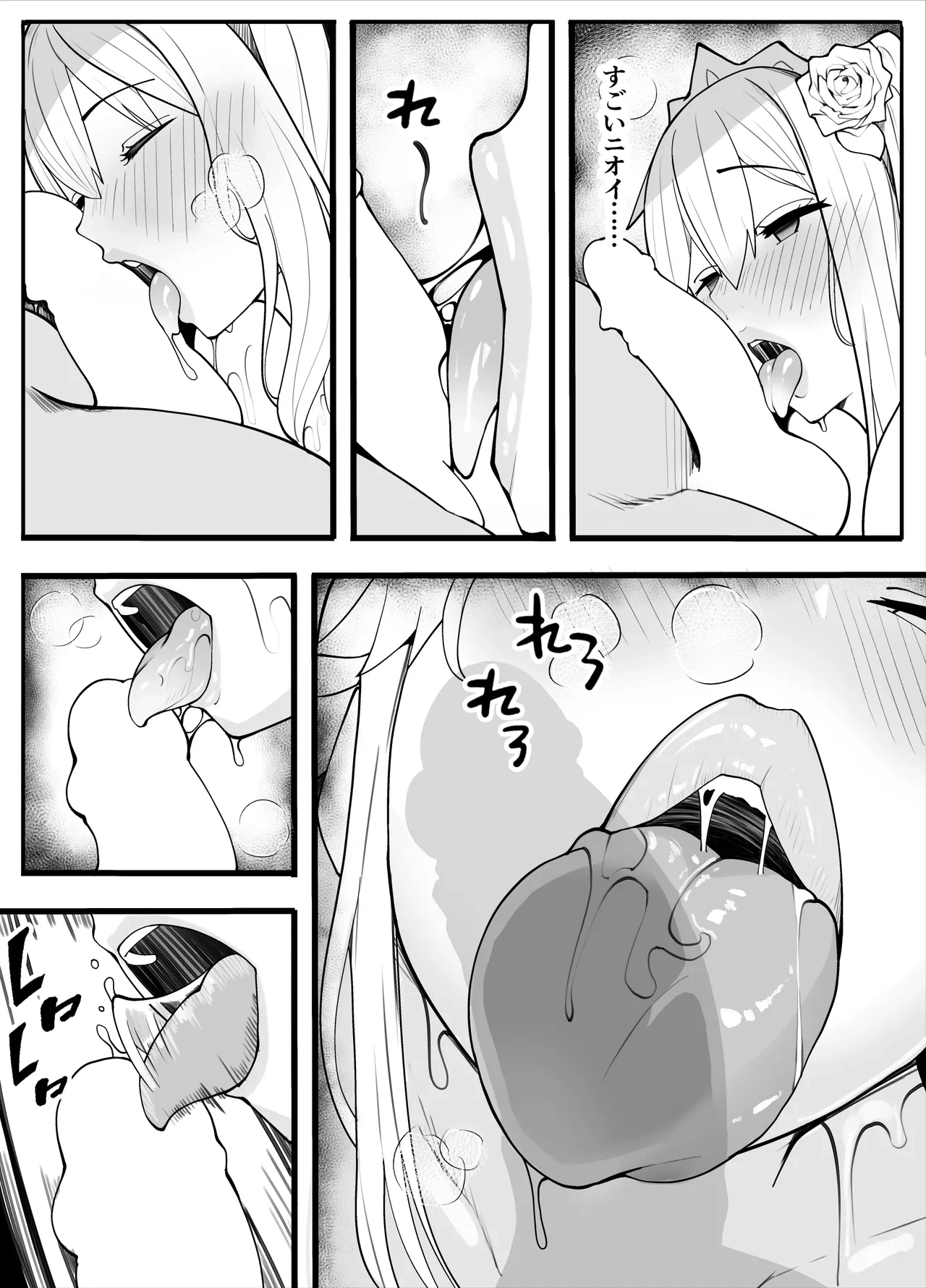 หน้า 39
