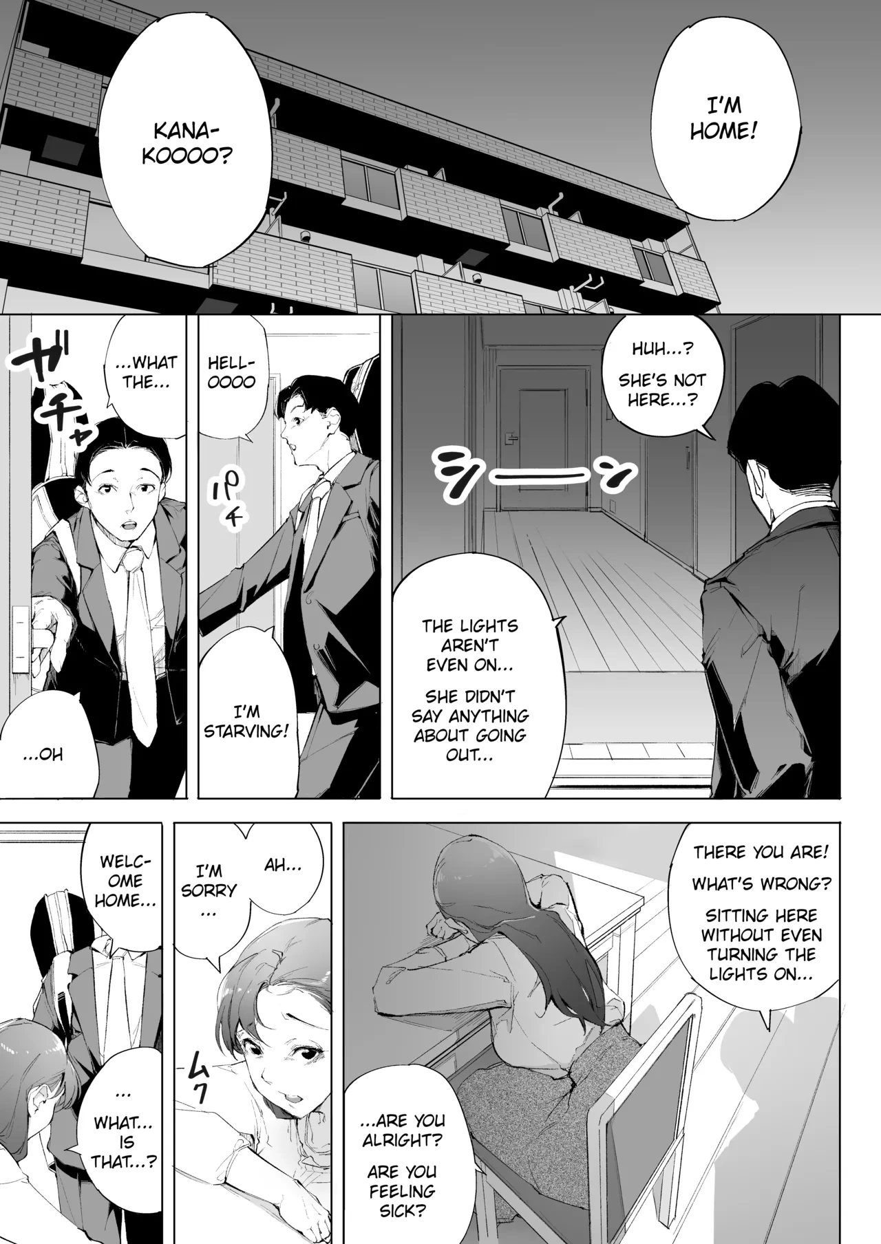 หน้า 22