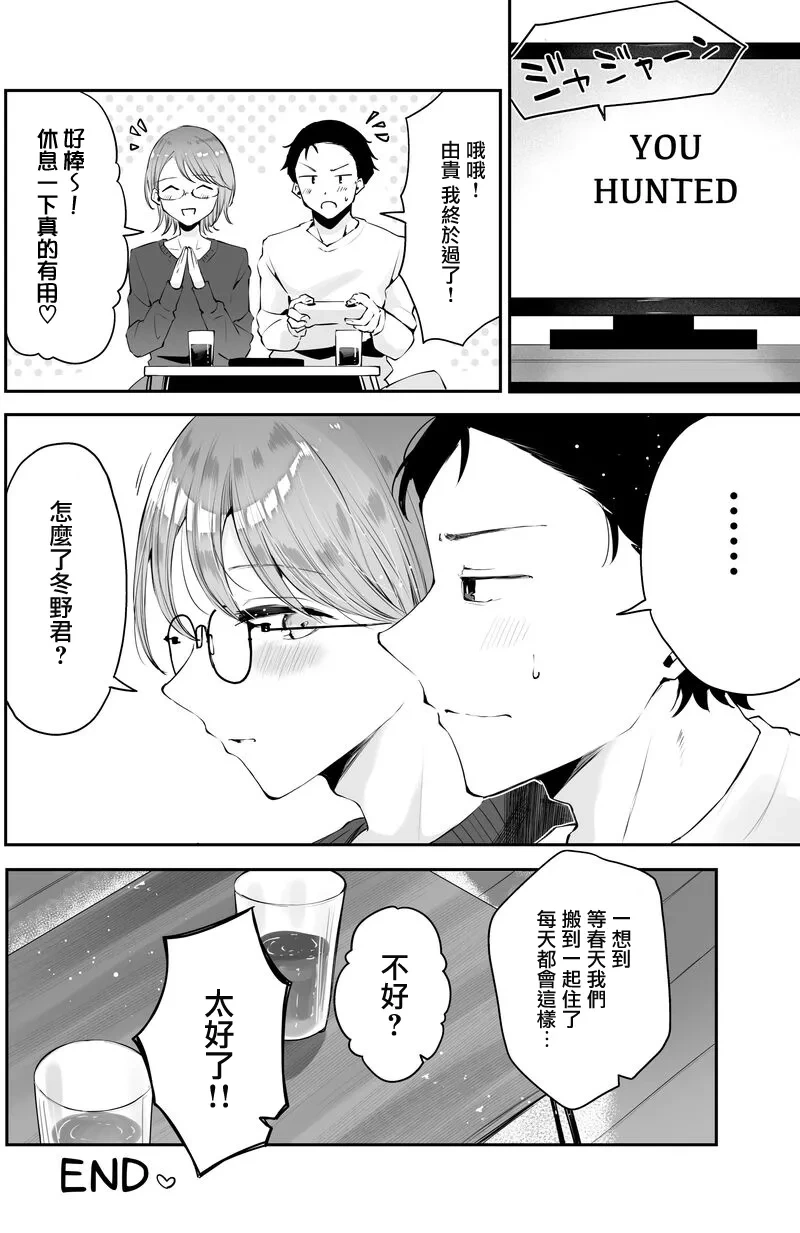 หน้า 46