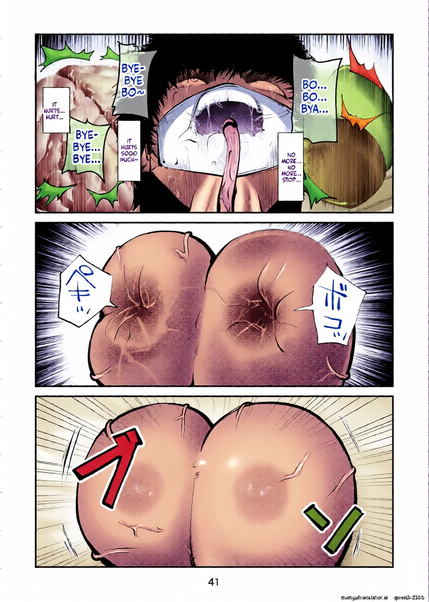 หน้า 41