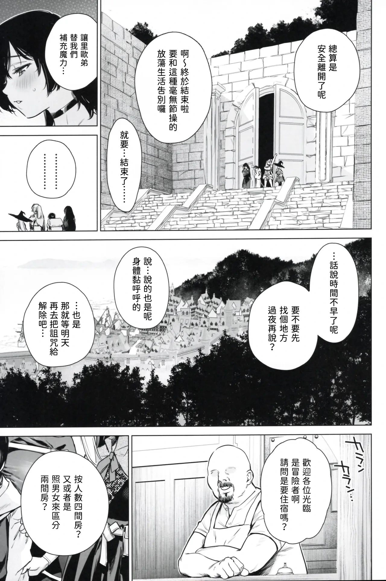 หน้า 60