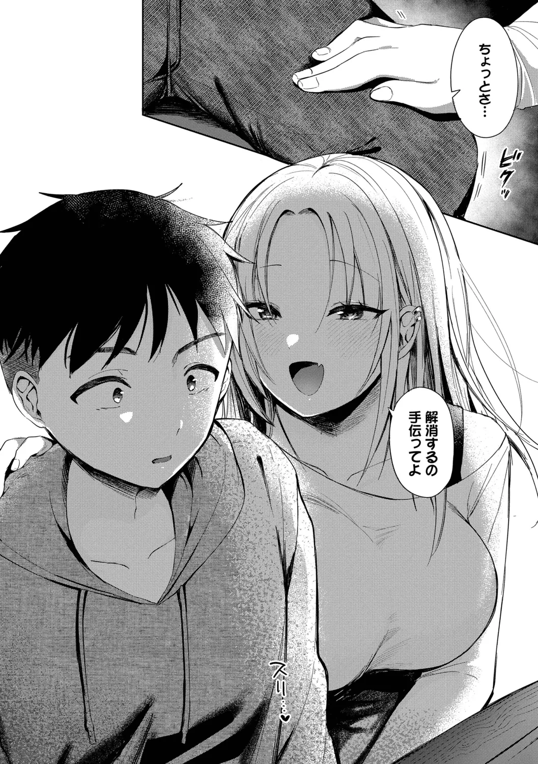 หน้า 134