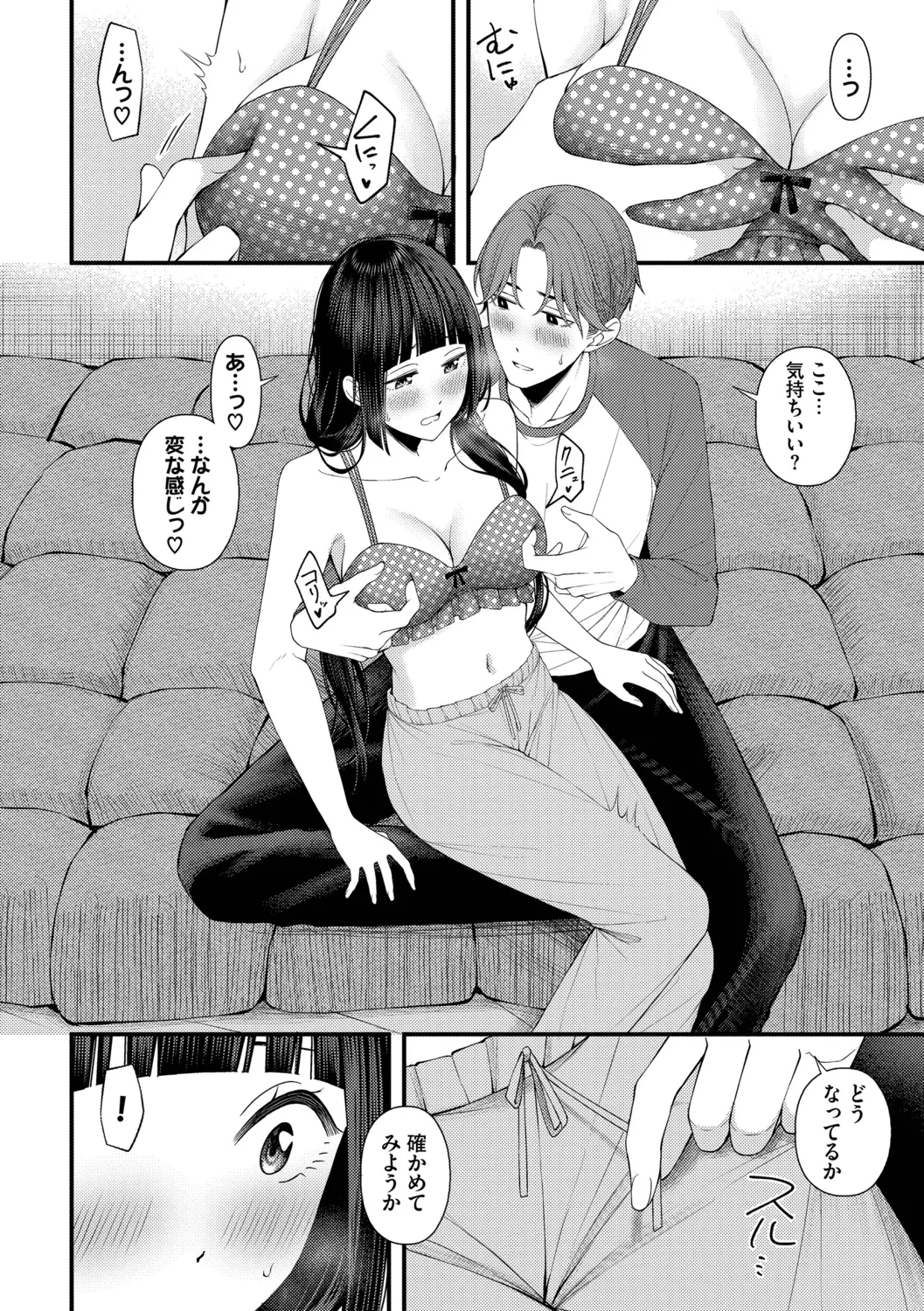 หน้า 46