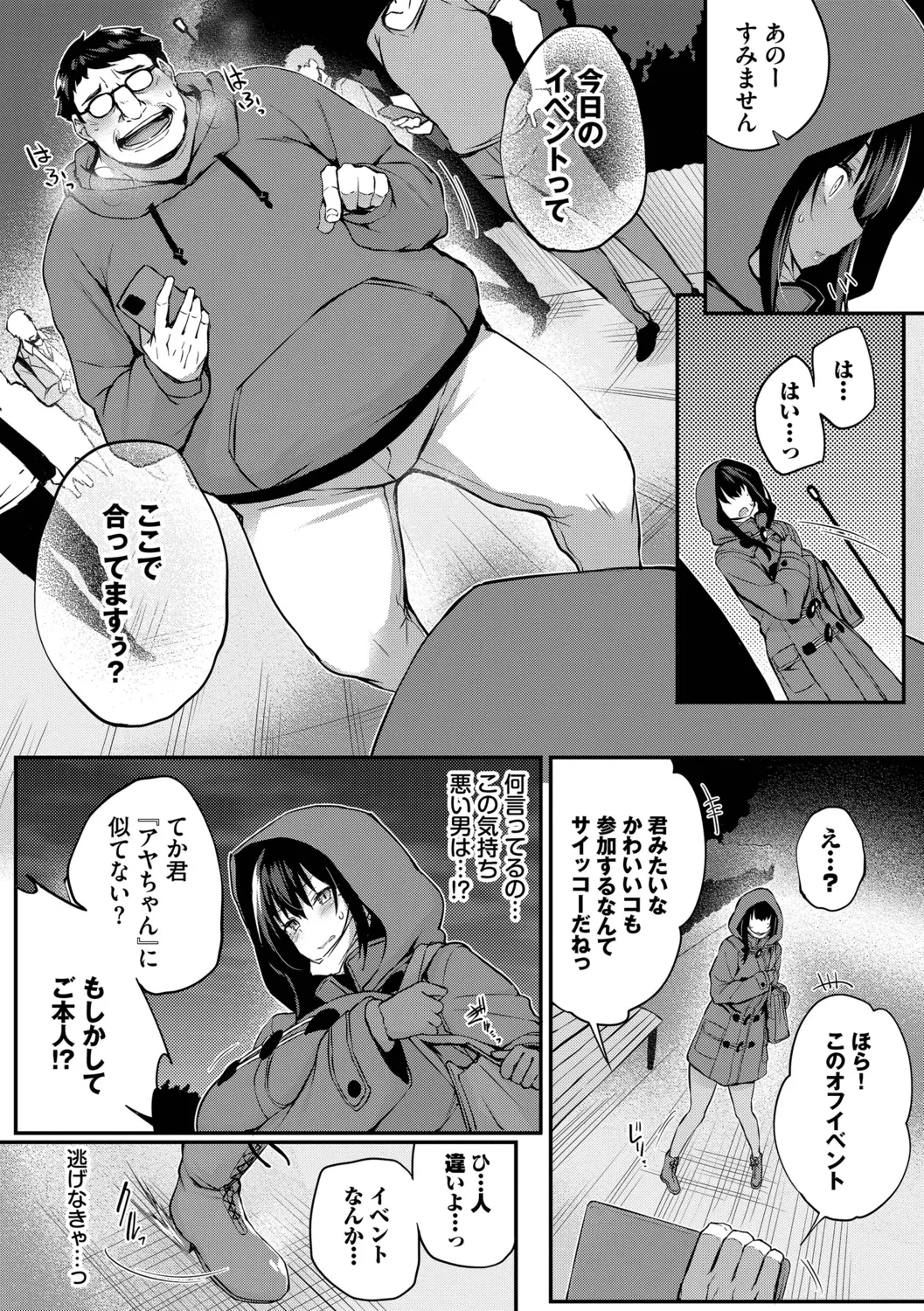 หน้า 130