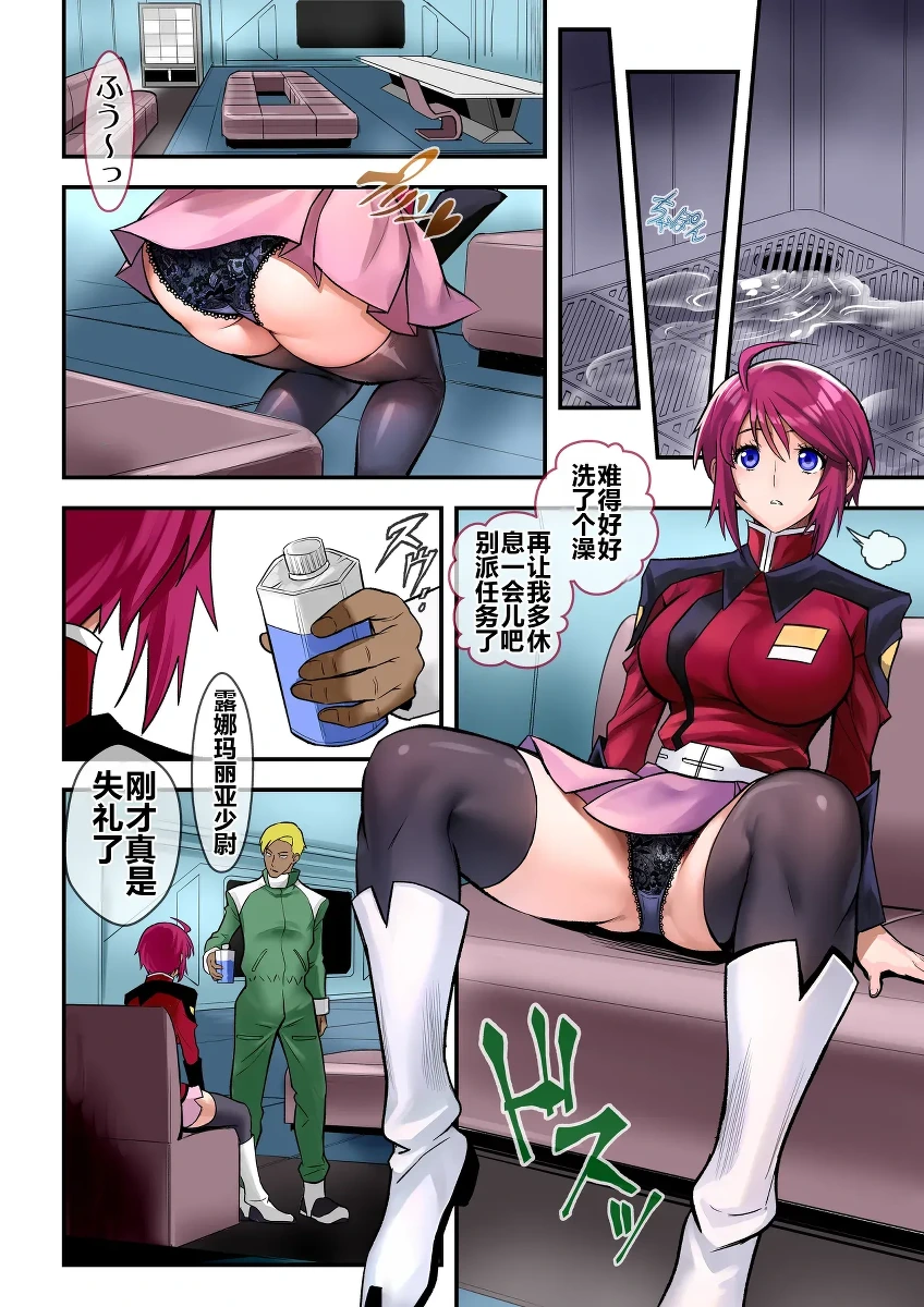 หน้า 10