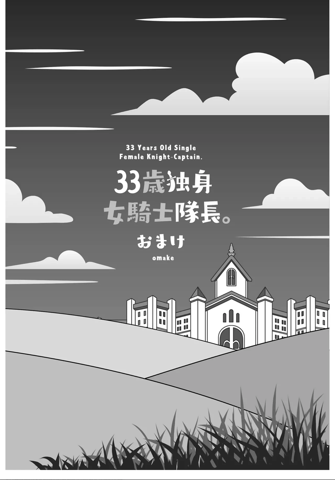 หน้า 149