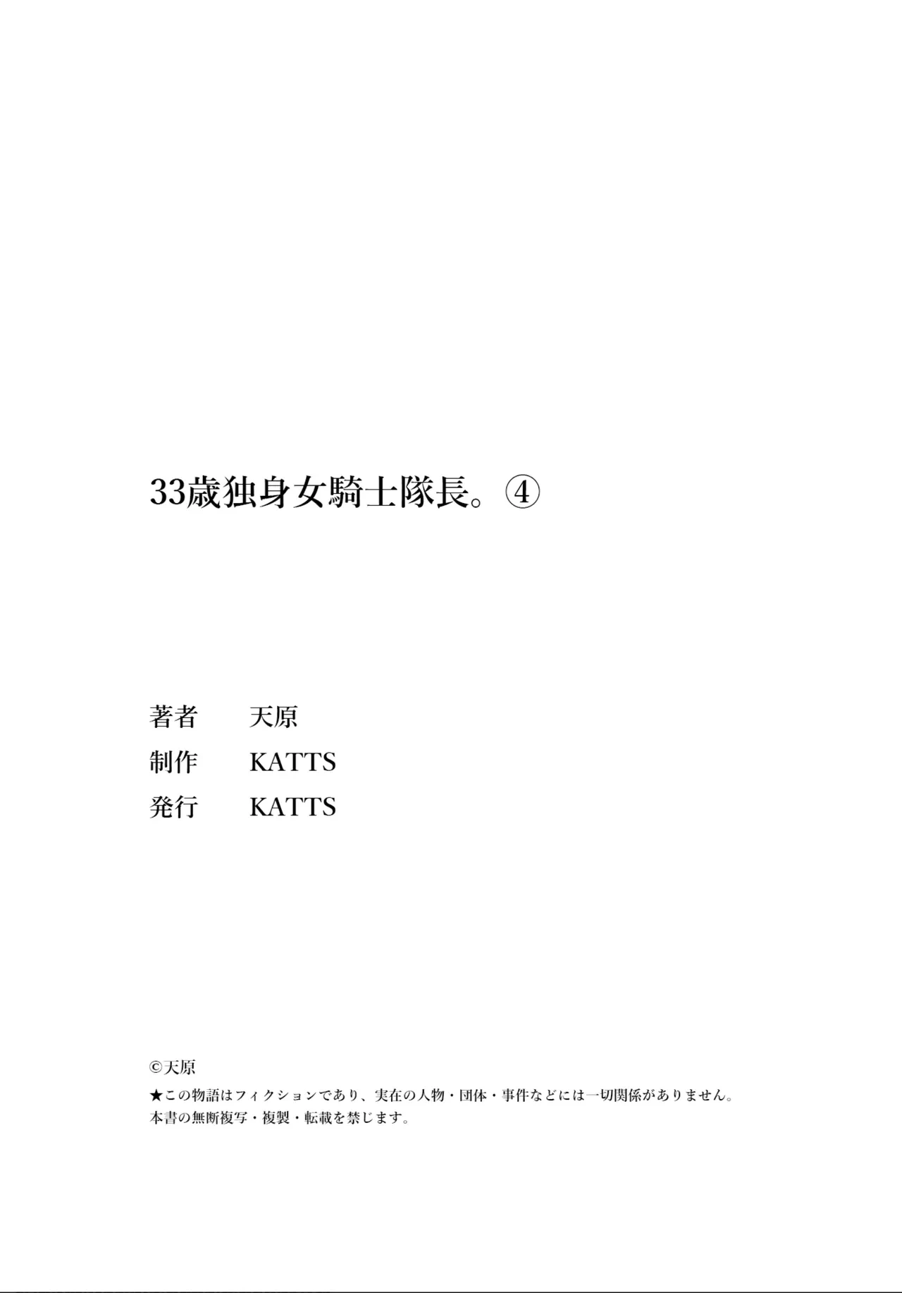 หน้า 155