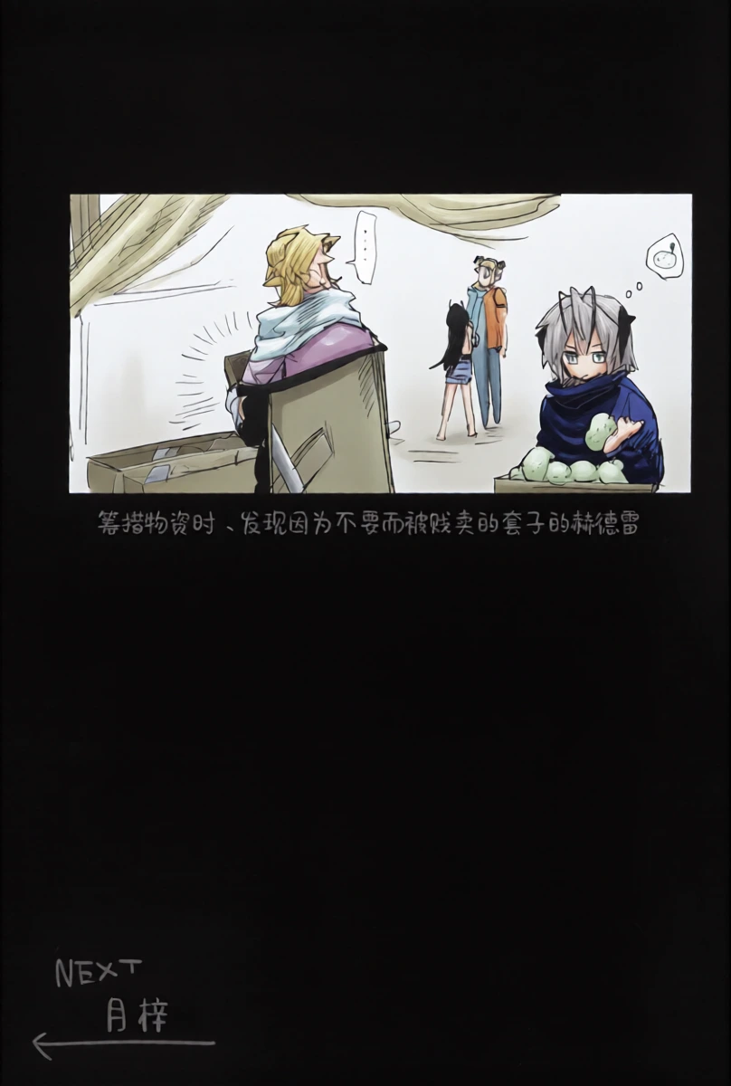 หน้า 14