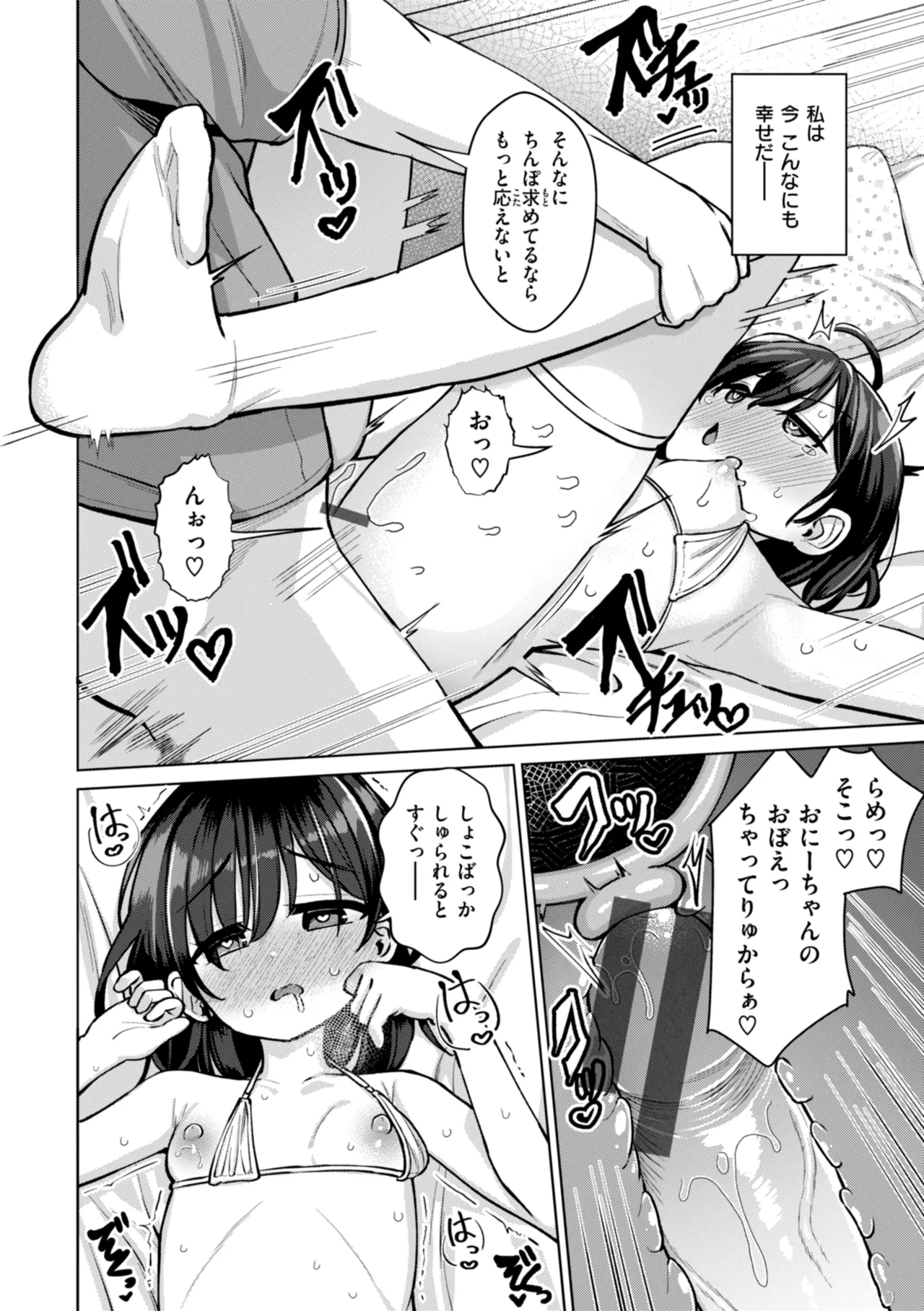 หน้า 124