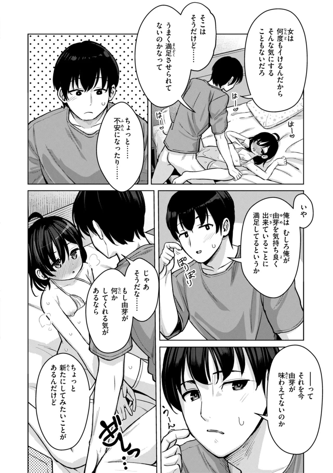 หน้า 126