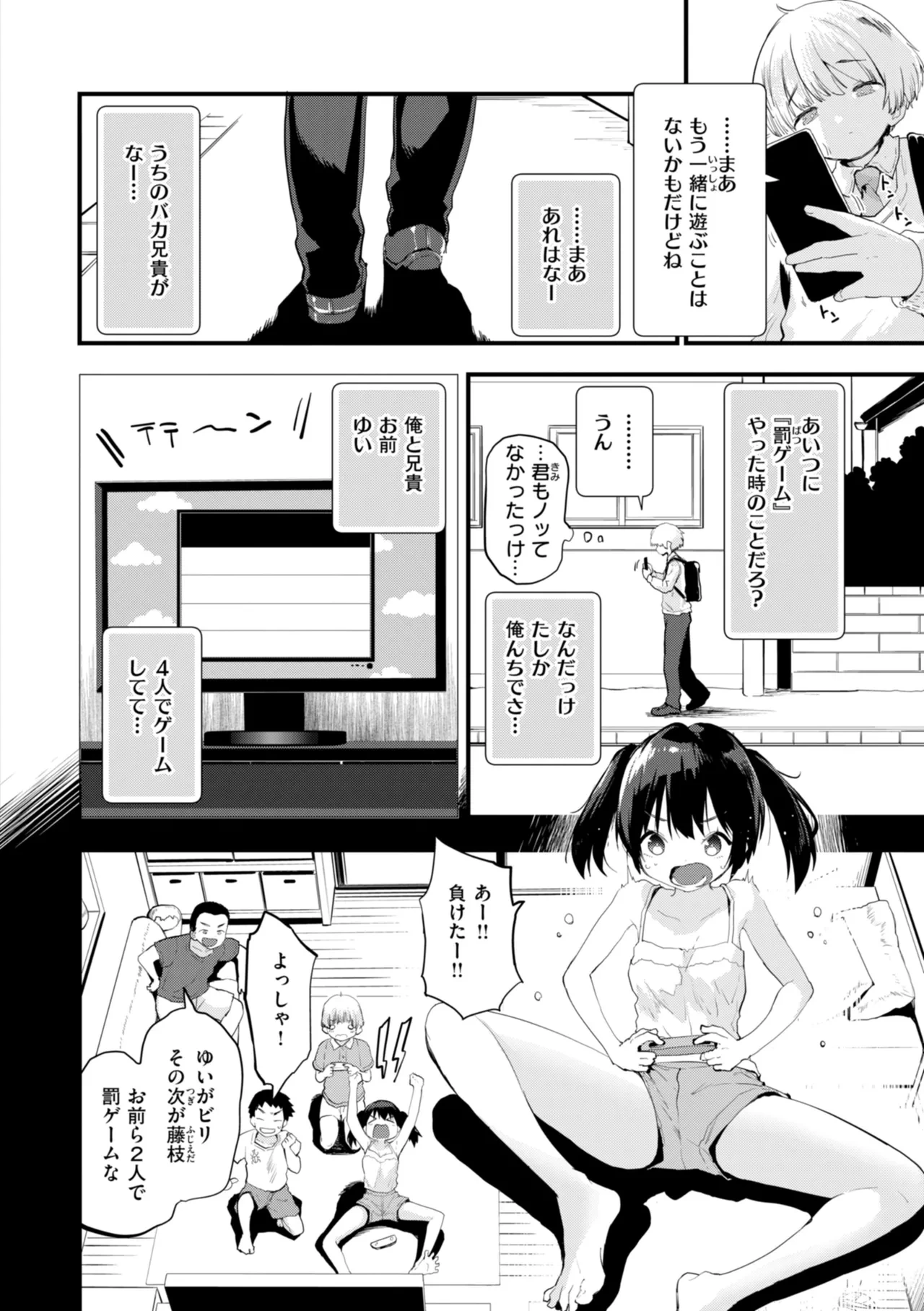 หน้า 128