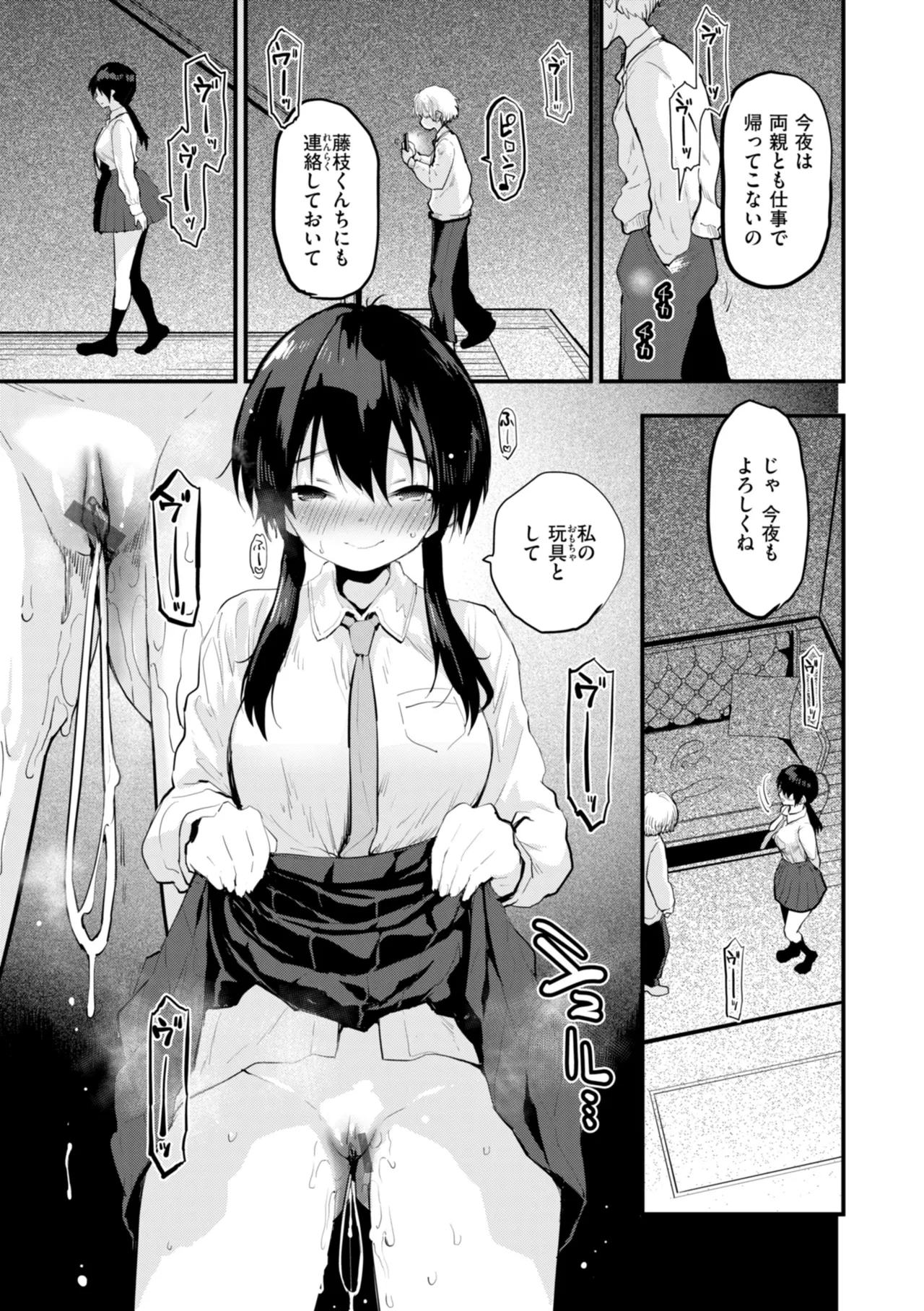 หน้า 135