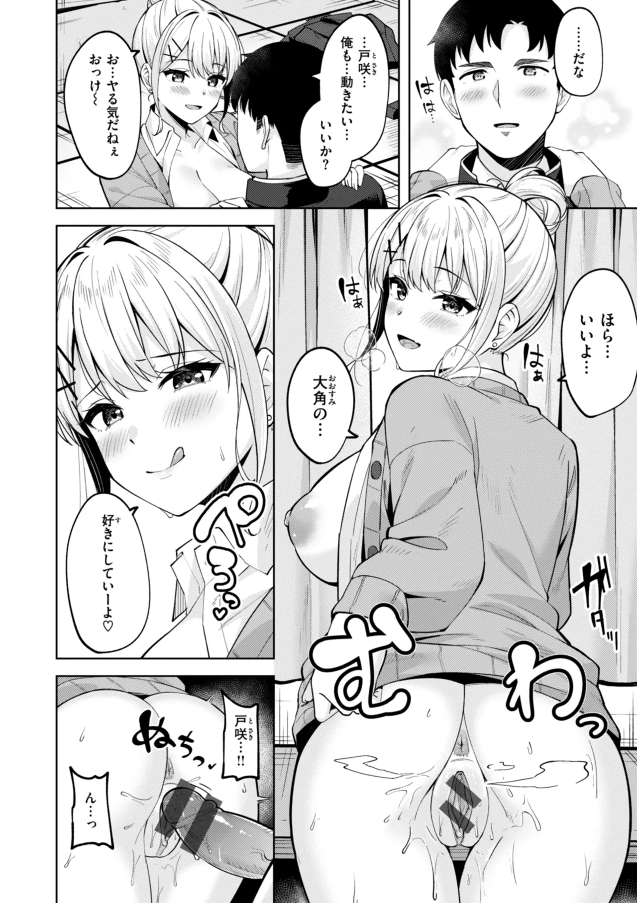 หน้า 126