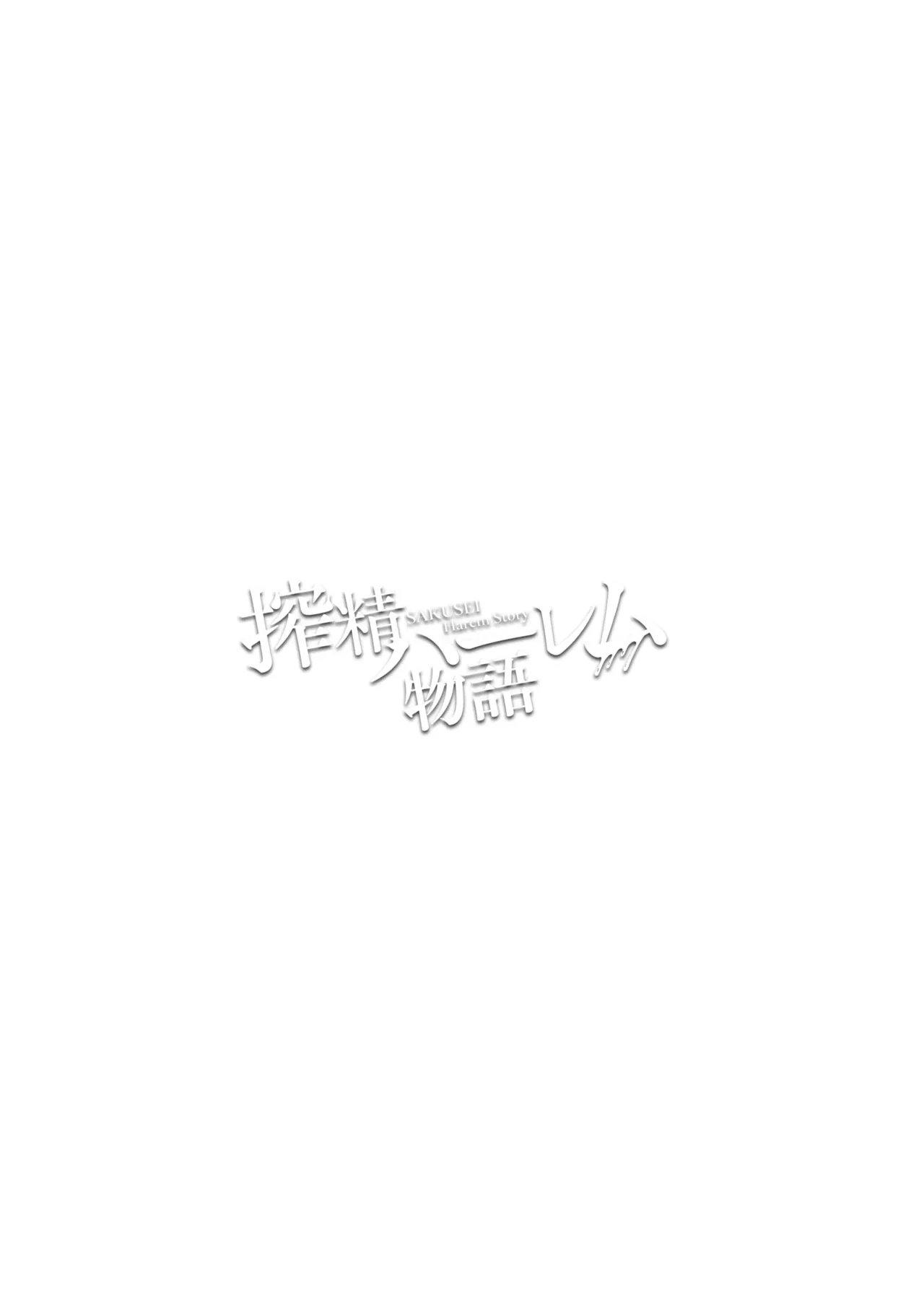 หน้า 169