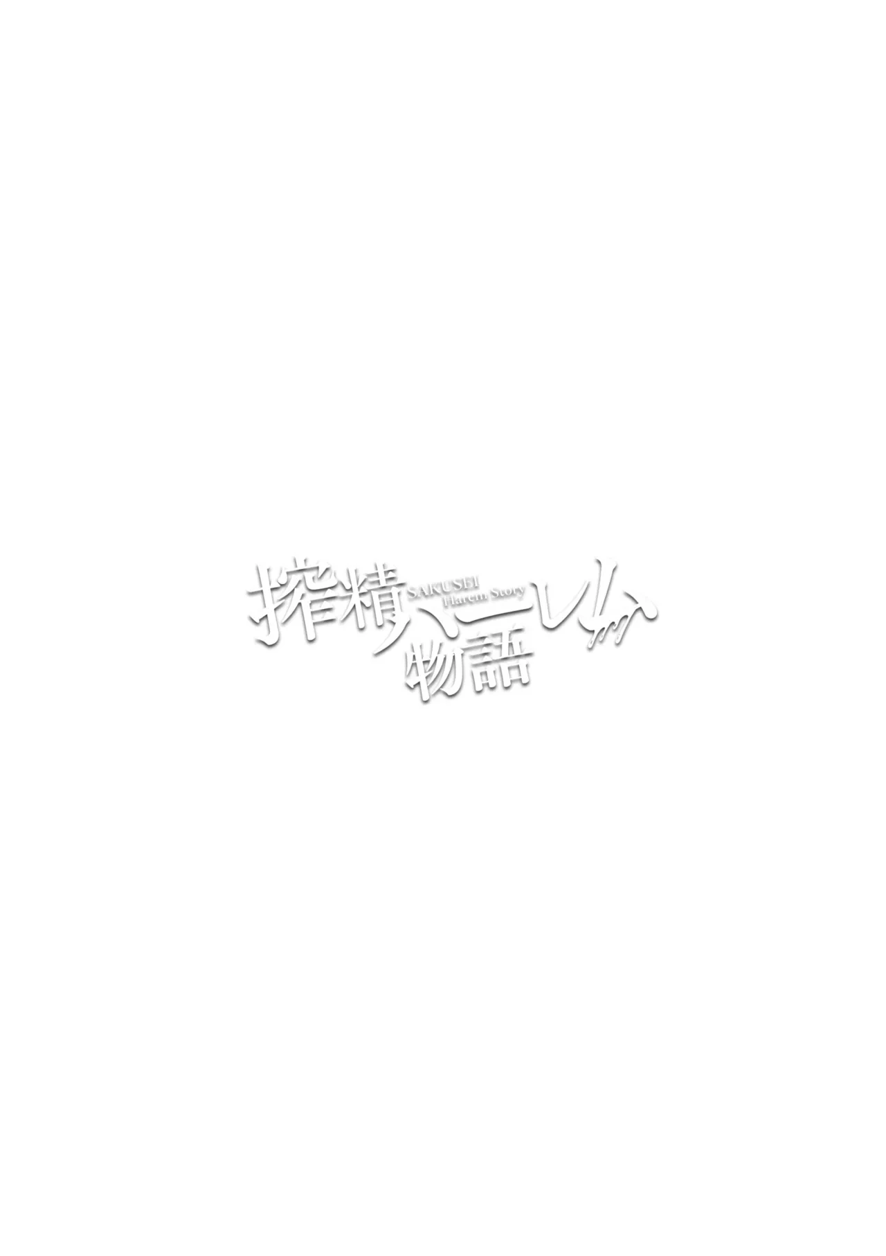 หน้า 170