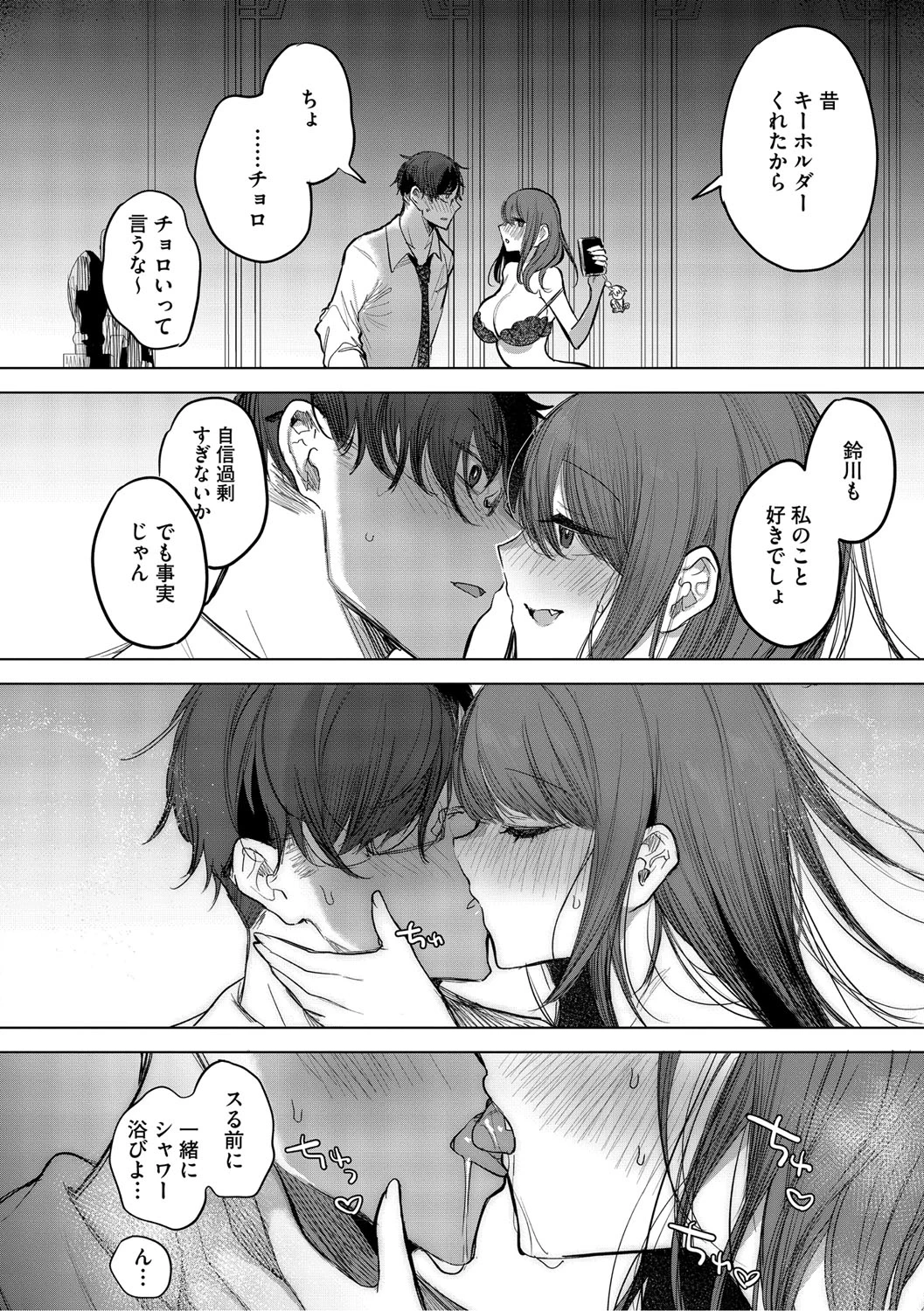 หน้า 43
