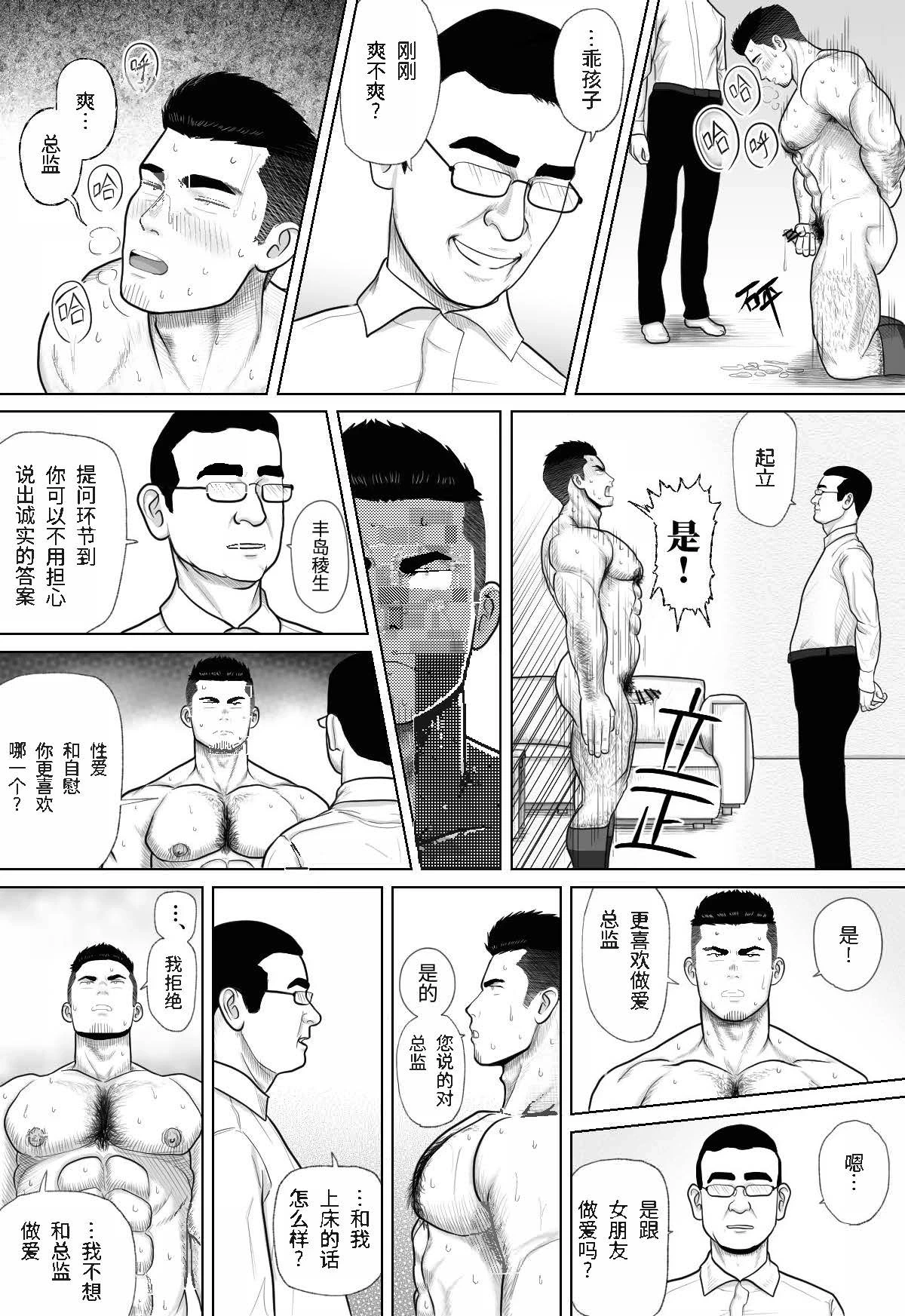 หน้า 22