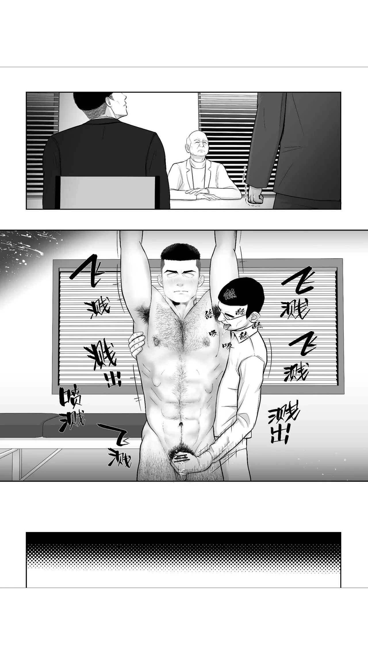 หน้า 56