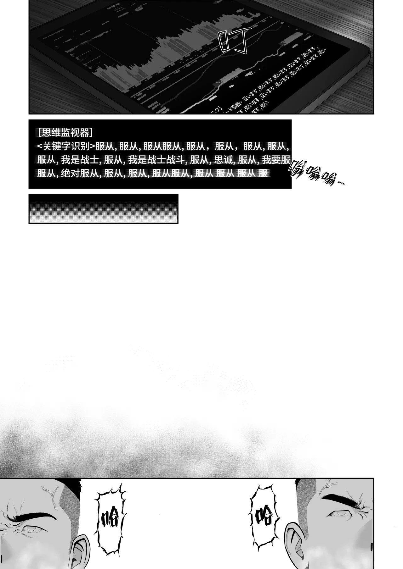 หน้า 73