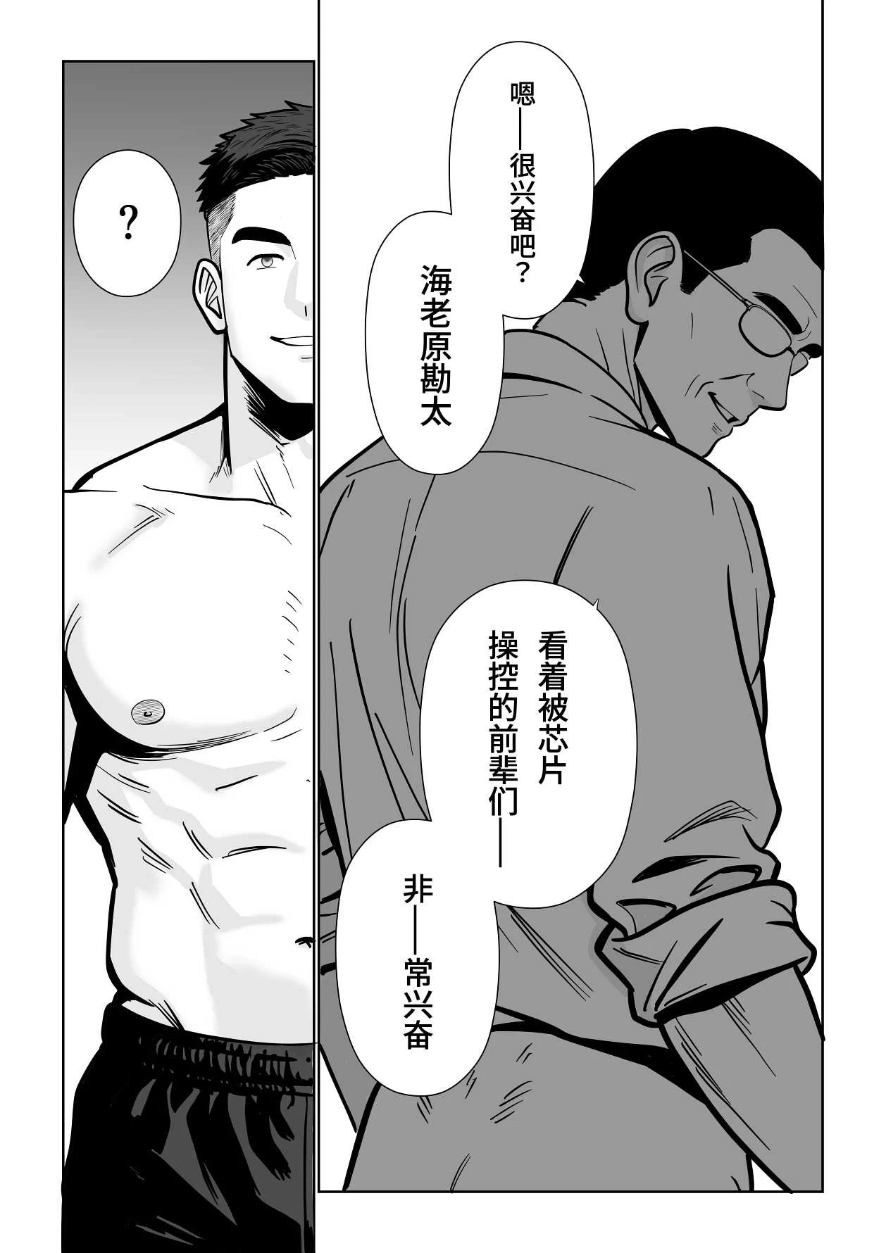 หน้า 126