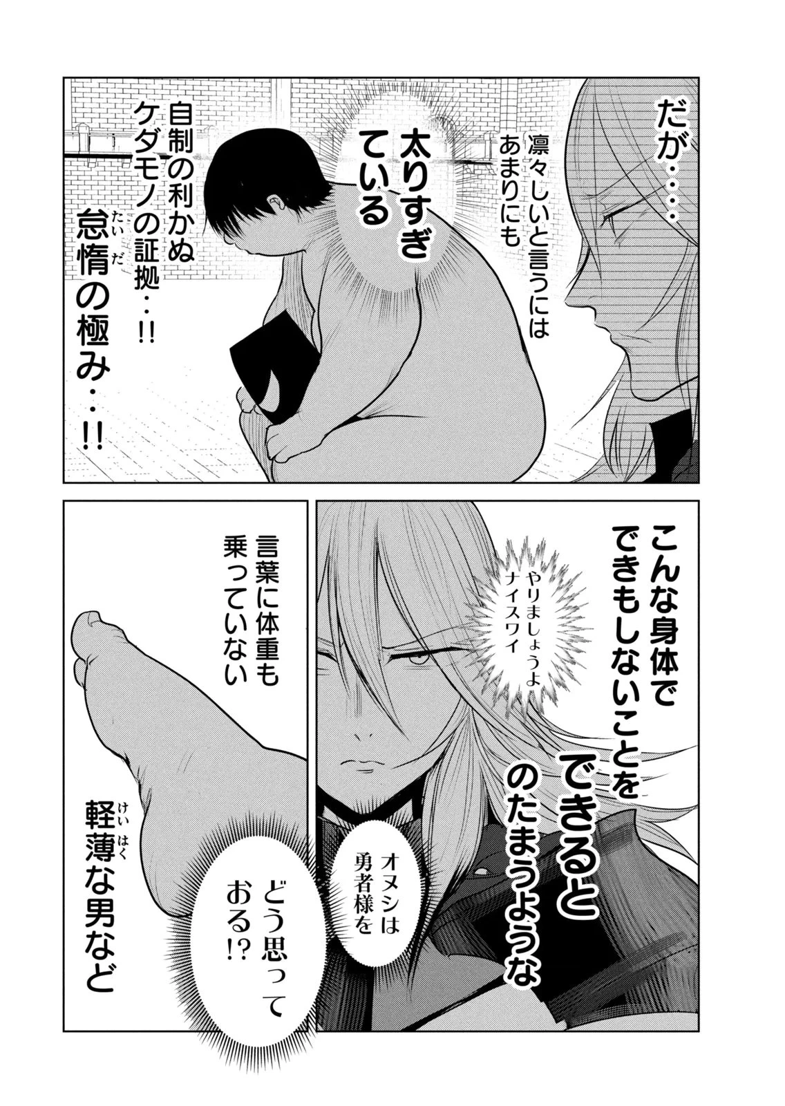 หน้า 62