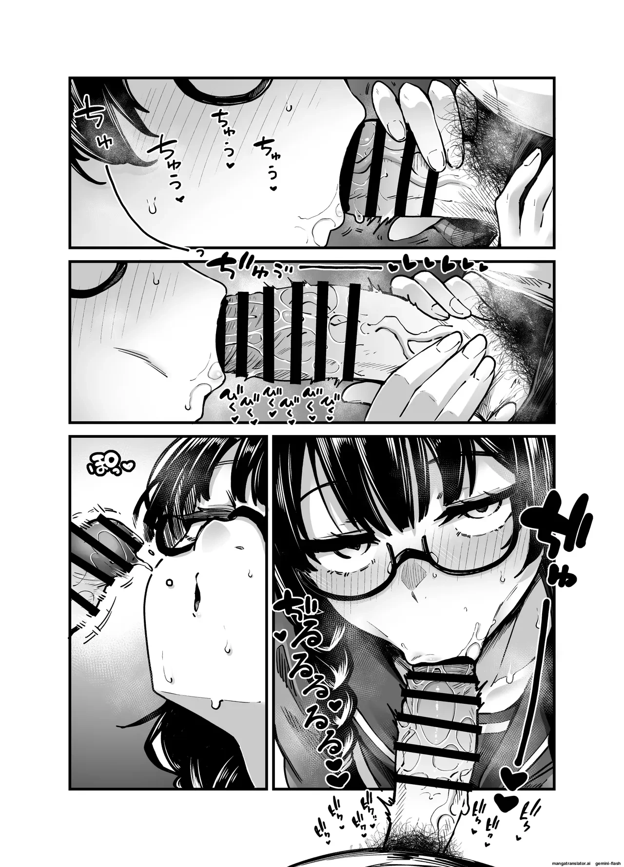 หน้า 33