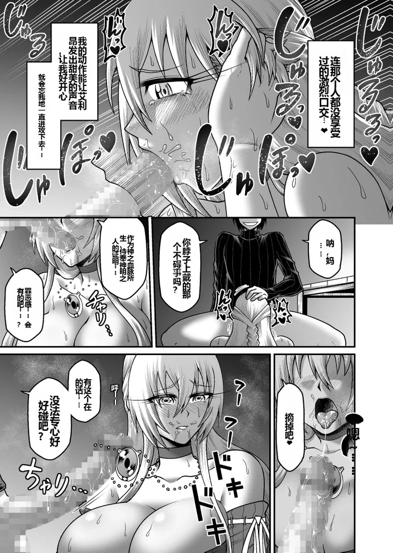 หน้า 40
